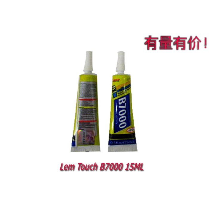Lem b7000 toko bangunan