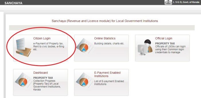Cara bayar pajak bumi dan bangunan online