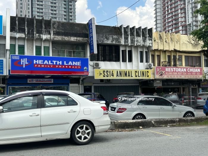 Toko bangunan subang