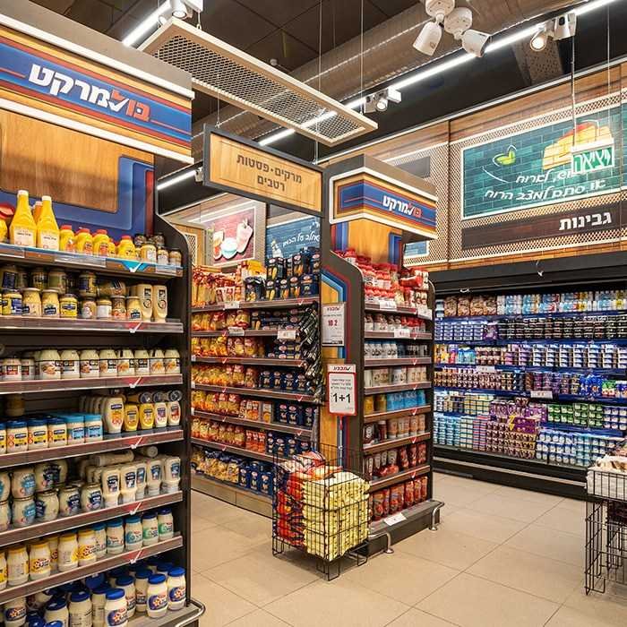 Desain bangunan minimarket