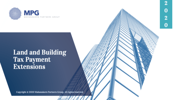 Sistem pembayaran pajak bumi dan bangunan menggunakan sistem