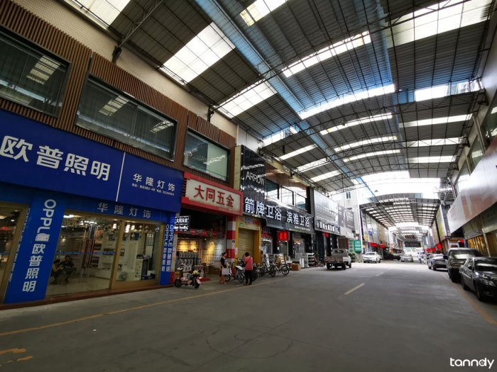 Bazar bangunan