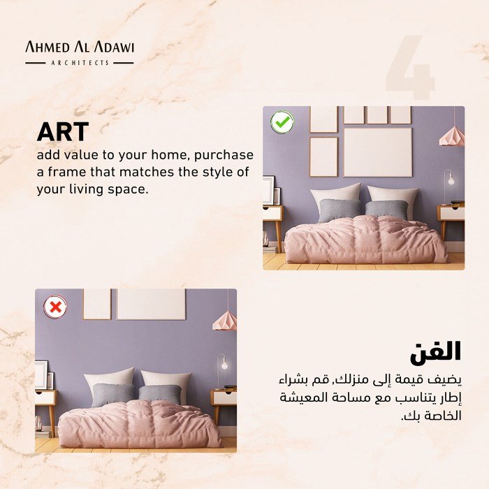Tips desain rumah